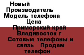 Новый Apple iPhone 6,  › Производитель ­ Apple › Модель телефона ­ Iphone 6 › Цена ­ 24 000 - Приморский край, Владивосток г. Сотовые телефоны и связь » Продам телефон   